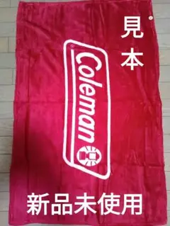 ♥Coleman あたたかブランケット 新品未使用♥