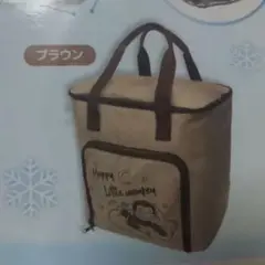 おさるのジョージ　保冷マルチバッグ　 ブラウン
