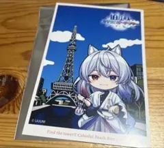 カラフルピーチ 中部電力みらいタワー 限定 ポストカードどぬく