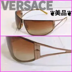 Item thumbnail for item 9e2f07ba-ca0d-432c-ba5a-69e451f108ed