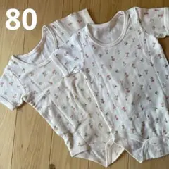 【2枚セット】半袖ロンパース 80サイズ