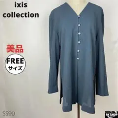 Item thumbnail for item 66926004-da0d-4d2b-a56f-b66de508807d