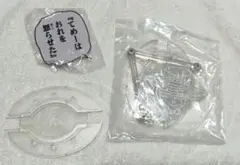 Item thumbnail for item e1f747c9-32af-40d0-a771-2cfa0b39b64e
