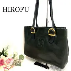 HIROFU ヒロフ A4可能 トートバッグ ゴールド金具 グリーン カーキ 革