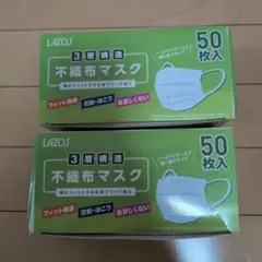 Item thumbnail for item 67e40d4d-49a8-4f4f-9b6a-076d894fd76e