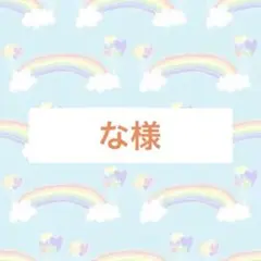 Item thumbnail for item 1d328971-a288-45e5-a224-f6e2c5ff9b46