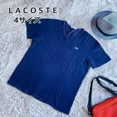 LACOSTE ラコステ 4 Tシャツ Ｌ ネイビー Vネック 刺繍 美品