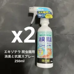 Item thumbnail for item 6671d77a-9f27-484d-959a-01b4677de2b1