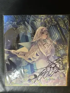 光る美少女展2024 おにねこ INTENSE Book A4サイズジークレー m85820732219_1.jpg?1742044050