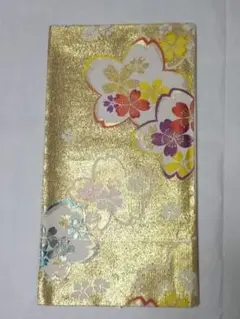 Item thumbnail for item 25c17564-0400-4b1d-967d-2b47835ec5e9