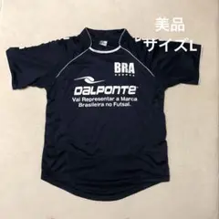 DALPONTE サッカー　フットサル　プラシャツ　ネイビー　サイズL
