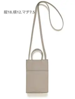 emmi オリジナルエコレザーショルダーバッグ スマホショルダー 阪急梅田限定