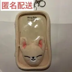 アクスタケース FoxI.Ny アイエン straykids