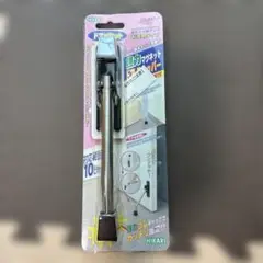 Item thumbnail for item fb2a28e6-f410-4dc0-8139-065e1ddad74b