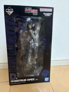 BANDAI 一番くじ SAKAMOTO DAYS vol.2 フィギュア