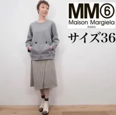 2018 MM6 メゾンマルジェラ 3way ドッキング ワンピース