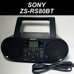 SONY ZS-RS80BT 価格比較 - 価格.com