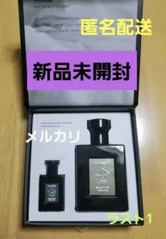 FORMENT　コットンハグ　香水　BTS　ジョングク愛用　香水　新品未開封