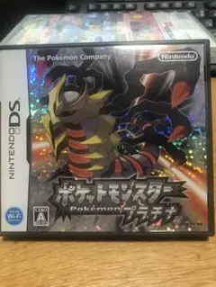 ポケットモンスター プラチナ