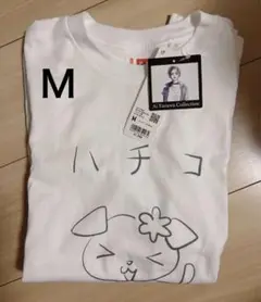 新品タグ付　Ｍ　ハチコＵＴ　NANAナナハチコ　Ｔシャツ半袖ユニクロ矢沢あい