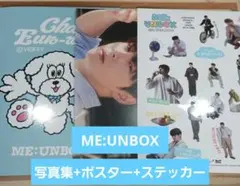 チャウヌ　ME:UNBOX 写真集　ポスター　ステッカー　フォトブック