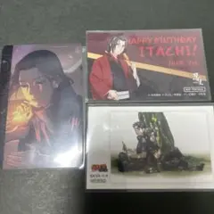 ナルト NARUTO 忍里 ニジゲンノモリ バースデーカード 特典 等