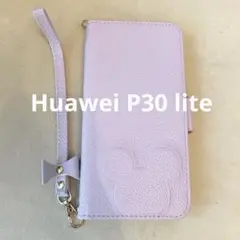 Item thumbnail for item 6f613620-efd5-48d2-bc4b-408e2d551924