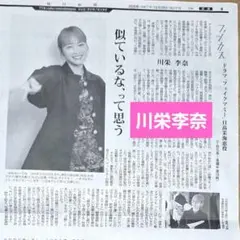 Item thumbnail for item 1cfdba09-4c38-4d17-b1b6-7b5155b09377