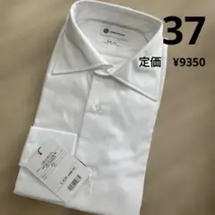 カミチャニスタ　スリムフィット　定価9350円　ホワイト　やや汚れあり　タグ付き