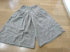 Item thumbnail for item 25e95002-25f8-430c-a959-8a5a9d4bea36