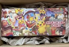 スペシャルBOX ポケモンセンタートウホク サプライのみ