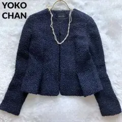ヨーコチャン ノーカラージャケット ツイード ネイビー フレア