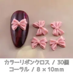 Item thumbnail for item fb94dd79-ae07-4256-83d5-0a9125f6a110