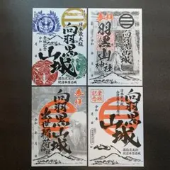 Item thumbnail for item d7ffe786-1b2a-46ab-8cfb-503ffc7ad499