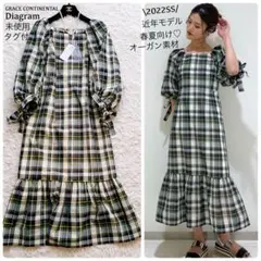 Item thumbnail for item cba4a3b3-b571-40d0-a2ca-d0ef85868b4b