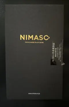 【開封のみ】nimaso ガラスフィルム　iPhone14 pro 用