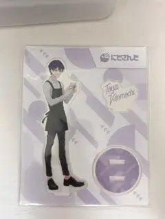 Item thumbnail for item f6f6a56a-878d-423c-b122-5a6dc60db94e