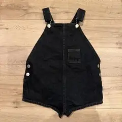 JEJEUNOSITY short overall