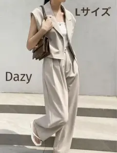 Dazy ベスト×パンツのセットアップ