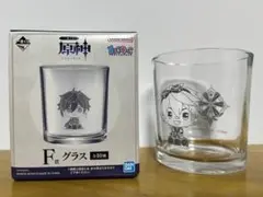 原神 一番くじ F賞 グラス ベネット