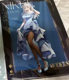モダニア NIKKE クリアファイル ローソン 勝利の女神