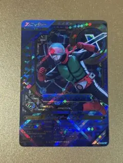 ガンバレジェンズLLR仮面ライダー新2号CX01-056