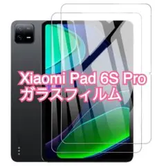 Item thumbnail for item 4d3df75f-aa9d-4d9a-99a0-0c8e11c3c516