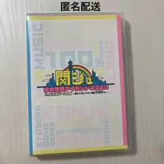 Item thumbnail for item 33f25701-30b4-4b9b-b53b-407d9e32e205