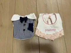 スタイ　よだれかけ　蝶ネクタイ　Princess 記念撮影　お祝い　男女双子