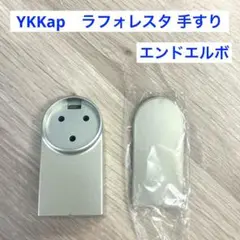 Item thumbnail for item 43b0abf5-a582-494d-8f5a-7cad04b845ee