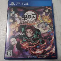 Item thumbnail for item d266f8ed-c3b5-4aee-941b-d26bb41aecce