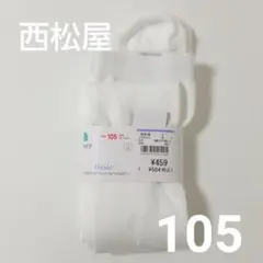 Item thumbnail for item 3f0e5ea0-e66f-44a8-a90c-8ac60b5153fd