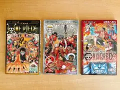 ONE PIECE 劇場版入場者特典　3冊