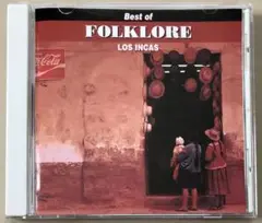 Item thumbnail for item fb7e8be0-d672-4fdb-a4a6-62cd0d841a38